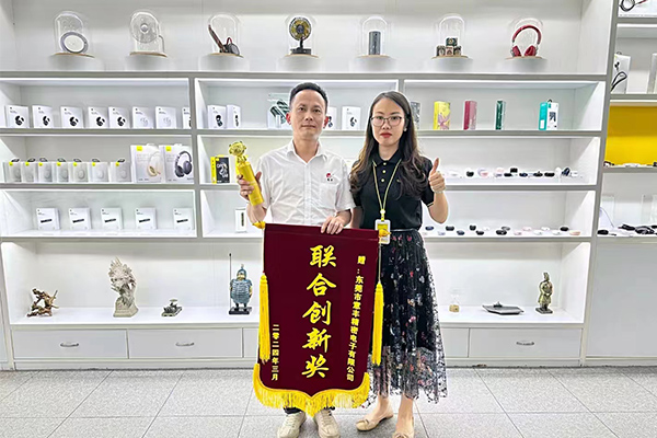 倍思自2020至今合作四年，榮獲聯合創新獎 